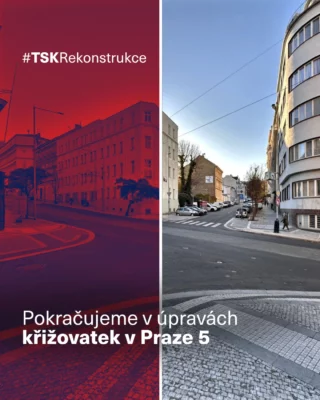 🚧 Pokračujeme v úpravách křižovatek v @mcpraha5. Konkrétně v ulicích U Santošky, Na Březince, U Nikolajky a Ostrovského. 

Kromě nového povrchu vozovek upravujeme i nároží a chodníky, instalujeme nové uliční vpusti a přisvětlení přechodů pro chodce.🚶🏼

Součástí prací je také obnova dlažby, vyrovnání obrubníků a vysazení nového stromu, který nahradí původní kácený kus. 🌳

🕓 Dokončení projektu plánujeme na polovinu prosince.

⚠️ Práce probíhají v omezeném režimu. Řidiči i chodci, dbejte, prosím, zvýšené opatrnosti!

#TSKPraha #TSK #Praha #Praha5 #rekonstrukce #oprava #krizovatky