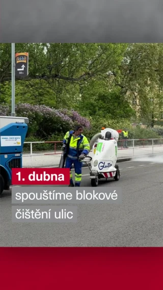 🌸 Praha se chystá na jarní úklid.
Od 1. dubna spouštíme blokové čištění ulic. Čistit budeme silnice, chodníky i zeleň podél ulic, aby se město zbavilo zbytků zimního posypu a prachu.
🕗 Vždy od 8:00 do 15:00
Sledujte prosím dopravní značení a včas přeparkujte své auto.
📍 Termín blokového čištění ve vaší ulici najdete na webu TSK.

#TSK #Praha #jarniuklid